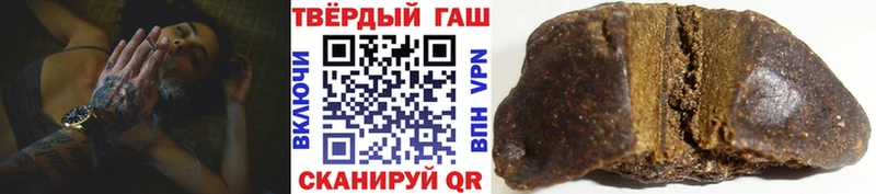 Продажа наркотиков Оха Гашиш  Каннабис  АМФ  Галлюциногенные грибы  A-PVP  Меф мяу мяу 