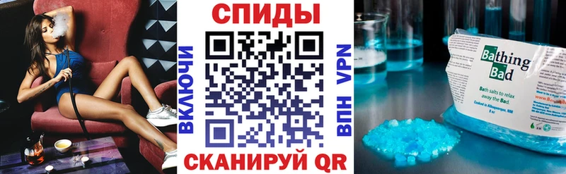ссылка на мегу маркетплейс  где можно купить наркотик  Оха  АМФ 98% 