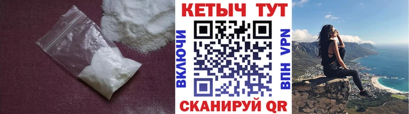 купить наркоту  Оха  Кетамин VHQ 