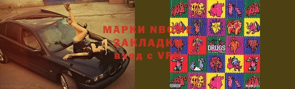 МДПВ Богородицк