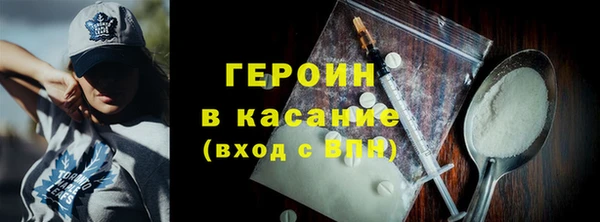 гашиш Богданович