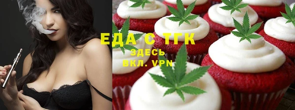 МДПВ Богородицк