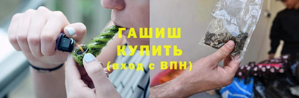 МДПВ Богородицк