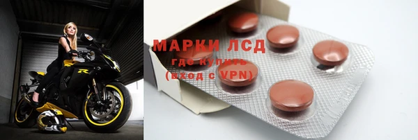 МДПВ Богородицк