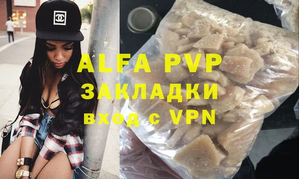 МДПВ Богородицк