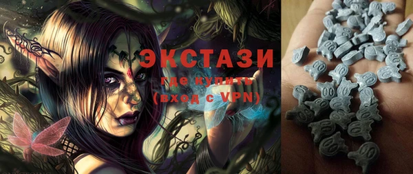Альфа ПВП Белоозёрский