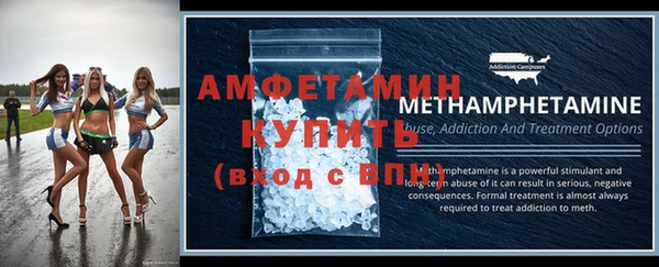 ПСИЛОЦИБИНОВЫЕ ГРИБЫ Беломорск