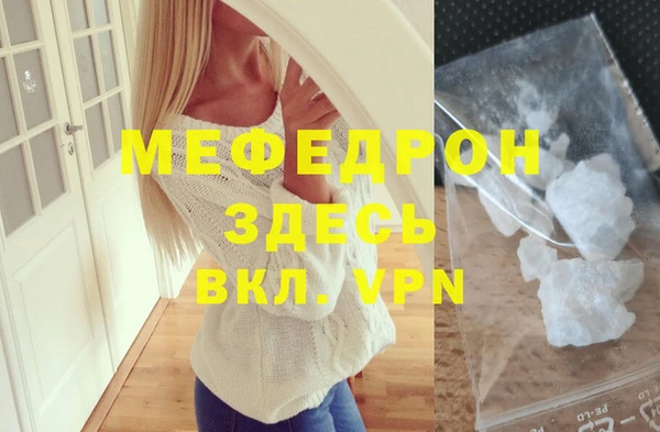 Альфа ПВП Белоозёрский