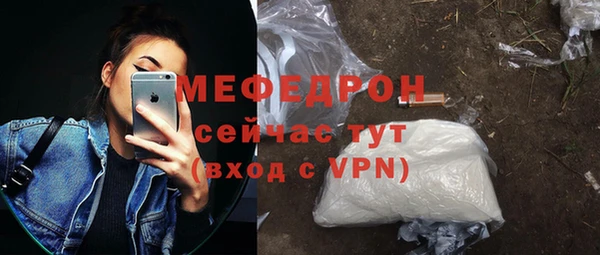 ПСИЛОЦИБИНОВЫЕ ГРИБЫ Беломорск