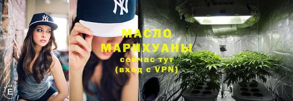 гашиш Богданович