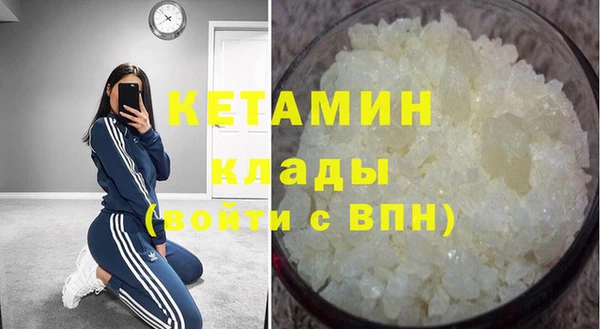 гашиш Богданович