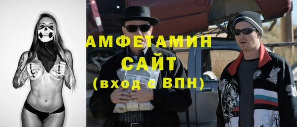 гашиш Богданович