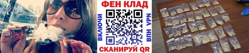 Метамфетамин Methamphetamine  Оха 